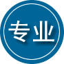 梁子湖区专业道路救援