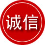 梁子湖区诚信救援服务