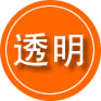 梁子湖区救援费用合理